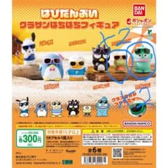 はぴだんぶい　グラサンばちばちフィギュアのサムネイル