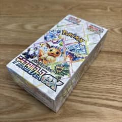 テラスタルフェスex BOX シュリンプ付きのサムネイル