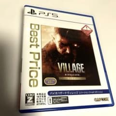 【プロフ必読】BIOHAZARD VILLAGE Z Ver ゴールド