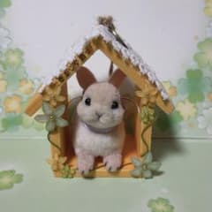 お家でくつろぐうさぎさん　動物ぽんぽんハンドメイドのサムネイル