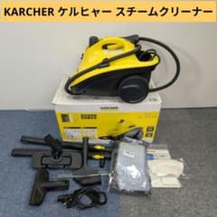 KARCHER ケルヒャー スチームクリーナー SC JTK 10 - メルカリ