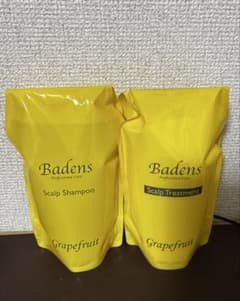 バーデンスシャンプートリートメントセット 新品未開封☆ - メルカリ