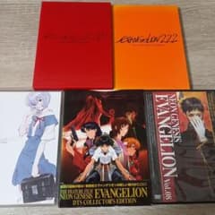 ヱヴァンゲリヲン新劇場版 EVANGELION DVD 値下げ交渉可能