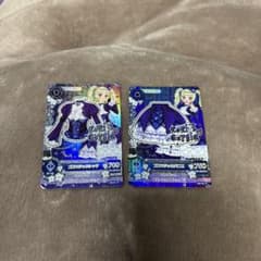 アイカツ ゴスマジックコーデ 2枚セット ロリゴシック プレミア 藤堂