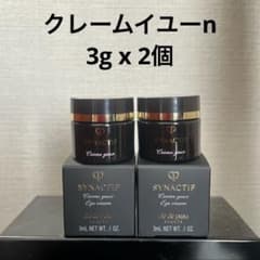 シナクティフ クレームイユーn 3g x 2個 - メルカリ