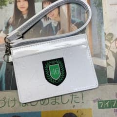 欅坂46 ファンクラブ限定 カードホルダーのサムネイル