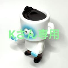 Kさん専用のサムネイル