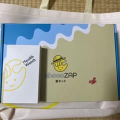 chocoZAP 夏キット　ヘルスウォッチ付きのサムネイル