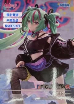 初音ミクシリーズ FIGURIZMα“初音ミク”-Punk！ - メルカリ