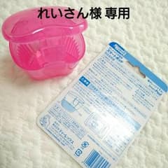 おしゃぶり 消毒器のサムネイル