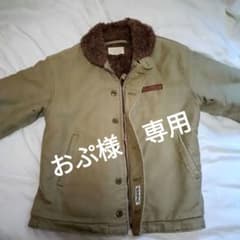 HOUSTON U.S.NAVY N1 デッキジャケット