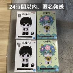 OMORI フィギュア 4体セット 新品未開封 - メルカリ