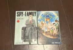 SPY×FAMILY The Promised Neverland Manga Set