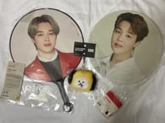 【BTS】JIMIN うちわ・BT21 チャームセットのサムネイル