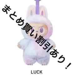 LabubuラブブBig Into Energy Luck - メルカリ