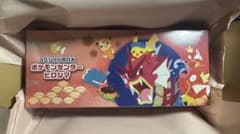 未開封・シュリンク付 ポケモンセンターヒロシマ スペシャルBOXのサムネイル