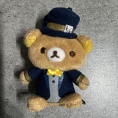 리락쿠마 이상한 나라의 앨리스 봉제인형 마스코트