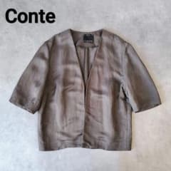 Conte コンテ ハーフスリーブ オープンフロントジャケット Conte コンテ ハーフスリーブ オープンフロントジャケット - メルカリ