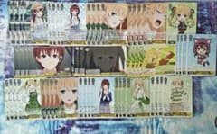 ヴァイス 冴えカノ セット RR R 黄色 ヴァイス 冴えカノ セット R RR 黄色 - メルカリ