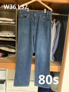 Levi’s 517 オレンジタブ　5月82年製のサムネイル