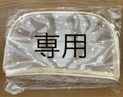 bior organics  店舗限定ポーチのサムネイル