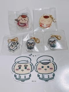 ちいかわレストラン くりまんじゅう＆シーサーセットのサムネイル
