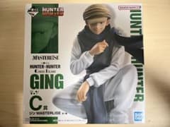 ハンターハンター 一番くじ C賞 ジン フィギュアのサムネイル