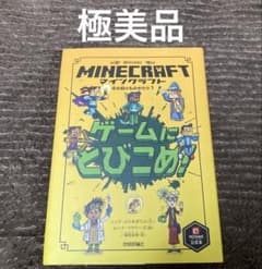【極美品】芦沢央 初版単行本7冊セット 極美品】芦沢央初版単行本7冊セット|mercariメルカリ官方指定廠商