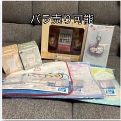이치 반 쿠지 치이카와 C상 피규어, E상 유리 2종, F상 매력, H상 수건
