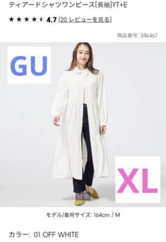 GU新作☆ティアードシャツワンピースのサムネイル