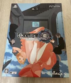 ※ ⭐︎MPCRAFT 様専用⭐︎PS Vita オカルティックナイン 初回限定盤のサムネイル