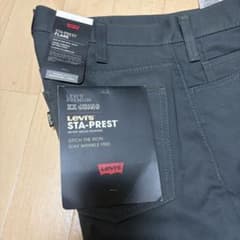 Levi's リーバイス XX CHINO STA-PREST スタプレ　フレアのサムネイル