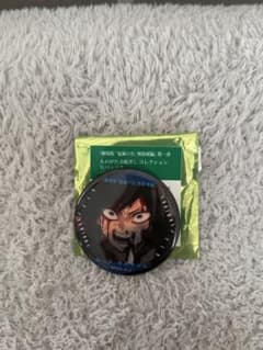 冨岡義勇 ものがたる眼差し 缶バッジ 鬼滅の刃 - メルカリ