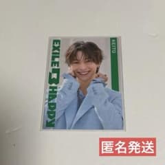 EXILE B HAPPY 木村慧人 フォトカード - メルカリ