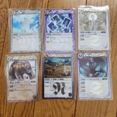 バトルスピリッツ　ニュクス　幽魔　デッキパーツ バトルスピリッツ ニュクス 幽魔 デッキ