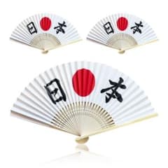 扇子 日本 3本セット 日の丸扇子 応援グッズのサムネイル
