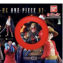 ONE PIECE ガシャポン マーシャル・D・ティーチのサムネイル
