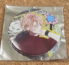 ディアラバ　ディアボリックラヴァーズ　逆巻シュウ　シュウ　缶バッジ　オープン限定 ディアラバ ディアボリックラヴァーズ 逆巻シュウ シュウ 缶バッジ