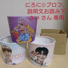 (仮)【にろに☺︎プロフ、説明文お読み下さい さん】専用出品。のサムネイル
