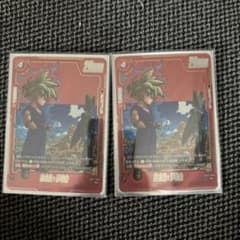 sb02-006 R 孫悟飯 パラレル2枚セット - メルカリ