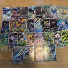 ポケモンカード AR まとめ売り（被りなし28枚） - メルカリ