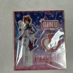 すとぷりアクスタ(莉犬さん)のサムネイル