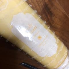 ラリン　laline ボディークリーム　新品のサムネイル