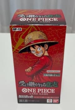 【新品未開封・テープ付き】ONE PIECEカードゲーム OP-13のサムネイル