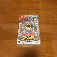 Nintendo Switch 桃太郎電鉄ワールド ～地球は希望でまわってる!～のサムネイル
