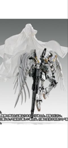 METAL COMPOSITE ウイングガンダムゼロ クロークドカスタム　新品のサムネイル