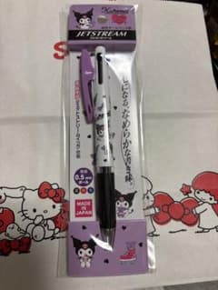 クロミ Sanrio JETSTREAMペン 0.5mm 3色のサムネイル