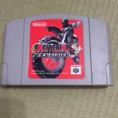 ニンテンドー64ソフト エキサイトバイク64 - メルカリ
