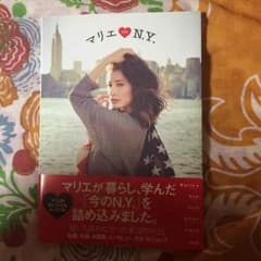 ぴよ様専用  マリエ マリエLOVEN.Y. 佐々木希 2冊のサムネイル