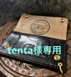 tenta様専用　トラッカーウォレット　ロングのサムネイル
